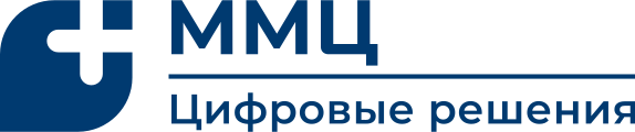ММЦ Цифровые решения